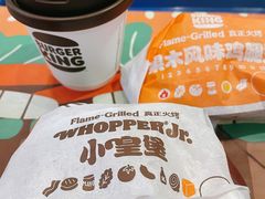 -汉堡王(歌斐中心店)