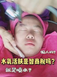 -丽都整形美容医院·全国连锁旗舰店