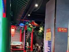 -北平食府.北京烤鸭(亦庄店)