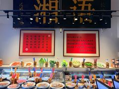 -湘语·湖南家常菜(新洲店)