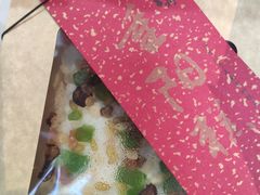 -桃源村(老门东店)