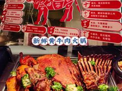 -广州万富希尔顿酒店·感趣自助餐厅·金秋蟹宴生蚝海鲜刺身