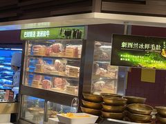 -巴奴毛肚火锅(龙湖锦艺城店)