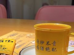 -喝丢一只鞋海鲜烧烤·海肠捞饭(市场店)