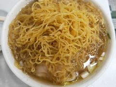 -麦文记面家(佐敦店)