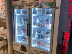 -DQ·蛋糕·冰淇淋(天通苑华联店)