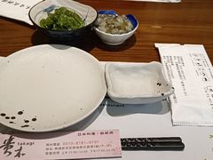 -贵木日本料理·铁板烧(新地假日广场店)