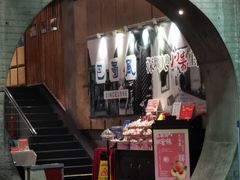 门面-巴蜀风·地道川菜(总店)