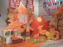-嘉莱特精典国际酒店·醇咖啡厅