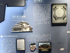 -广州中山纪念堂