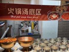 -海茵汇(萧山店)
