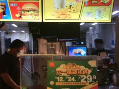 -麦当劳(团结湖店)