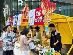 -杭州来福士中心