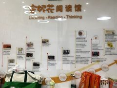 -安妮花英语·少儿·原版阅读(青岛远洋中心馆店)