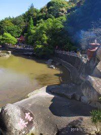 -九鲤湖风景区