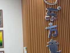 -东方童画儿童创意美术(十里堡体验馆)