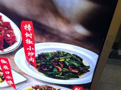 -江城燕子大排档(江汉路步行街店)