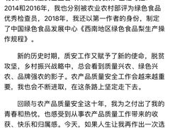 -欢乐迪KTV(南坪上海城店)