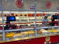 -北京稻香村(第三店)