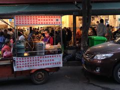 门面-黑竹香鸡(营和巷店)