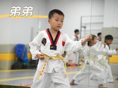 -正道拳击·跆拳道馆(青少年活动中心)
