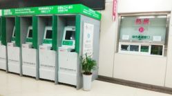 -西安市儿童医院门诊