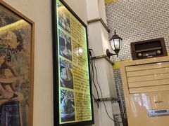 -三两春(浦三路店)