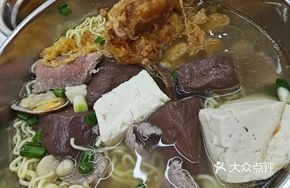 QQ Noodles Lo Hua