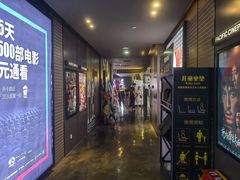 -王府井百货(总府店)