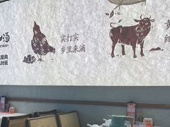-衡地道·三菜一汤(汉溪长隆店)