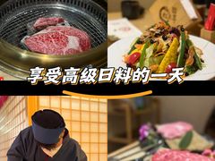 -松鱼亭·和牛烧肉(协鑫广场店)