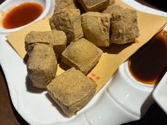 -绍兴老味道·非遗门店(银泰城店)