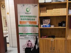 -国医整脊馆(武夷路店)