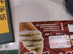 -香港深仔记茶餐厅(东门店)