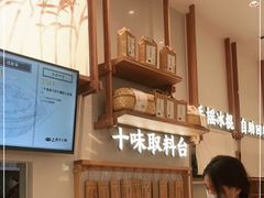 -小满手工粉(杭州滨江龙湖店)