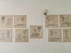 -苏州图书馆(人民路总馆)
