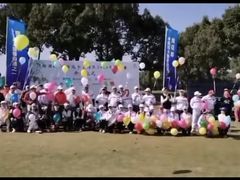 -旭宝高尔夫俱乐部