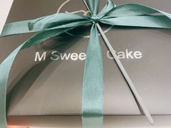 -姆们M Sweetie Cake(三里屯店)