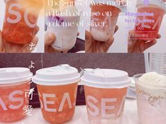 -肆季·鲜萃果粒汁