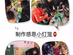 -五彩童年幼儿园