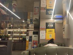 -长湘居(数码大厦店)