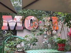 -墨纪Mojí墨西哥餐厅(官舍店)
