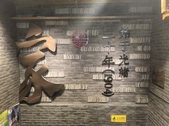 -蔡家酒楼(一德街店)