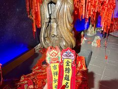 -龙塔