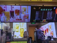 -黄金玉米汁(悠方店)