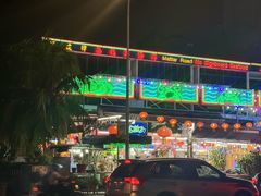 -無招牌海鮮(芽笼店)