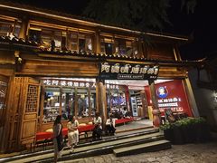 -阿婆情腊排骨火锅·野生菌季(古城旗舰店)