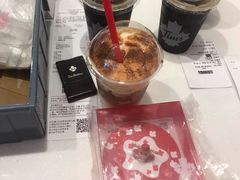 鲜莘咖啡-Tims天好咖啡(世贸天阶店)