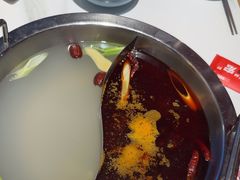 -宏姐串串香(征仪路店)