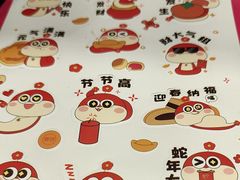 -嘉华鲜花饼·现烤(昆明老街店)